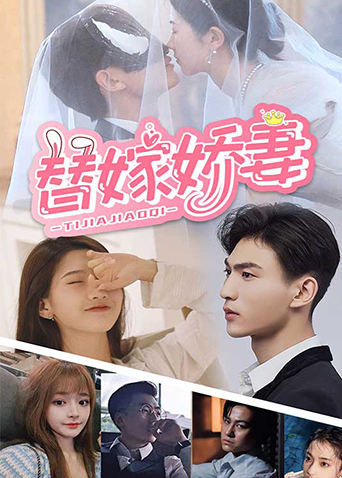 如影随心